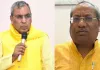 UP News : "सत्ता के साथ अच्छा करियर", मंत्री ओपी राजभर के बाद अब संजय निषाद का बड़ा दावा, दिल्ली के संपर्क हैं सपा के कई सांसद 
