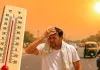 <span class="t-red">Rampur Weather:</span> गर्मी में लोग हलकान, उमस ने किया परेशान, नौतपा खत्म होने के बाद भी गर्मी का सितम जारी