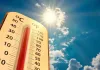 <span class="t-red">Moradabad Weather News:</span> चालीस के करीब पहुंचा पारा, छिना दिन-रात का सकून, तीन दिन राहत के आसार नहीं