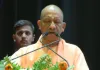 <span class="t-red">गोरखपुर में सीएम योगी, </span> खरीफ की फसल को लेकर गोष्ठी-2026 का शुभारंभ