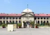 <span class="t-red">हाईकोर्ट की लखनऊ बेंच का बड़ा आदेश, </span> पुलिस कमिश्नर 3 दिन में दें गायब लड़कियों का ब्योरा