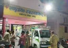 गोंडा-लखनऊ हाई-वे पर तेज रफ्तार XUV बनी काल: चार की मौत, पांच की हालात गंभीर 