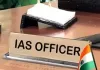 <span class="t-red"> यूपी में 37 PCS को मिला IAS बनने का मौका,</span> डीपीसी बैठक में नामों पर मुहर, देखें प्रमोट होने वाले अधिकारियों की पूरी लिस्ट