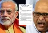 ऊर्जा मंत्री और पावर कॉर्पोरेशन के टकराव पर कांग्रेस हमलावर, अजय राय ने पीएम से बड़ी मांग
