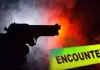 <span class="t-red">Mau Encounter: </span> मुठभेड़ में दबोचा गया किडनैपिंग का आरोपी दानिश, नाबालिग लड़की को पुलिस ने पहले ही किया था सकुशल बरामद