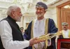 <span class="t-red">India-Oman FTA: </span> भारत और ओमान के बीच CEPA समझौता लागू, दोनों देशों के बिजनेस को मिलेगी नई रफ्तार