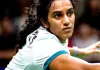 <span class="t-red"> Indonesia Open : </span>सिंधु की विजयी शुरुआत, मलेशियाई प्रतिद्वंद्वियों को हराकर हरिहरन-अर्जुन की जोड़ी भी जीती