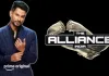 <span class="t-red">Alliance Prime Video: </span> कुणाल खेमू करेंगे 'अलायंस' की मेजबानी, 26 जून से शुरू होगा पहला डेली रियलिटी शो 