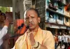 <span class="t-red">दिल्ली होटल हादसे के बाद एक्शन में यूपी सरकार, </span> फायर सेफ्टी ऑडिट से लखनऊ और वाराणसी के होटलों में मचा हड़कंप
