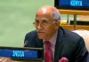 <span class="t-red">UNSC में पाकिस्तान को फिर लगी मिर्ची, </span> कश्मीर राग अलापने पर भारतीय राजदूत पर्वतनेनी हरीश ने की बोलती बंद