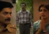 <span class="t-red"> 'Raakh' Trailer : </span> किरदारों के इंटेंस लुक ने उड़ाए होश, क्राइम थ्रिलर सीरीज़ राख ट्रेलर रिलीज 