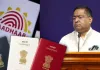 <span class="t-red">Citizenship Proof: </span> आधार के बाद पासपोर्ट पर भी छिड़ी रार, नागरिकता साबित करने के लिए कौन से दस्तावेज हैं जरूरी