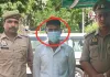 <span class="t-red">'बनने चले सिपाही, पहुंच गए जेल' </span> हरदोई में पुलिस भर्ती परीक्षा में सेंधमारी की कोशिश, आगरा का छात्र गिरफ्तार