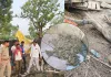 <span class="t-red"> बाराबंकी में मेंथा टंकी फटने बड़ा हादसा:  </span>एक ही परिवार के 5 लोग झुलसे; इलाज जारी 
