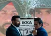 <span class="t-red">Ikka Release : </span> फिर साथ आये सनी-अक्षय, 'बॉर्डर' के बाद पहली बार OTT पर मचायेगें धमाल, जानिए कब रिलीज होगी इक्का