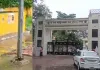<span class="t-red">गोंडा में बड़ा हादसा: </span> करंट की चपेट में आई बहन को बचाने दौड़े भाई की मौत; कॉलेज गेट के बाहर दर्दनाक हादसा