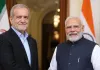 <span class="t-red"> PM Modi Iran Visit :</span> सर्वोच्च नेता खामेनेई के अंतिम संस्कार में शामिल होंगे PM मोदी, ईरान के राष्ट्रपति पेज़ेश्कियान ने भेजा औपचारिक निमंत्रण