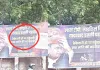 <span class="t-red">सीतापुर में अखिलेश यादव के खिलाफ आपत्तिजनक पोस्टर पर भड़की सपा, </span> सांसद आनंद भदौरिया ने क्रेन बुलाकर हटवाए बैनर