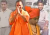 <span class="t-red">पहले संन्यास से इनकार, </span> महंत से मुख्यमंत्री बने योगी आदित्यनाथ, जन्मदिन पर जानिए जीवन के कुछ रोचक किस्से और कहानी  