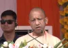 <span class="t-red">CM योगी ने दी 100 इलेक्ट्रिक बसों की सौगात, </span> गौतमबुद्धनगर में सफर होगा आसान और प्रदूषण मुक्त