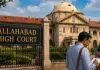 इलाहाबाद हाई कोर्ट ने जनगणना ड्यूटी में LIC कर्मचारियों की तैनाती को बताया वैध, कर्मचारी यूनियन की याचिका खारिज
