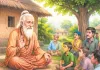 संत की सरलता