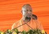 <span class="t-red"> पीलीभीत के दौरे पर सीएम योगी, </span>569 करोड़ विकास परियोजनाओं का शिलान्यास और लोकार्पण 