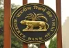<span class="t-red">Stock Market Today : </span> रिजर्व बैंक में रेपो रेट बदलाव को लेकर बाजार खुशहाल, जानिए सेंसेक्स निफ्टी का क्या रहा हाल