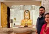 <span class="t-red">रबी लामिछाने ने पत्नी संग किए रामलला के दर्शन,</span> कहा-भारत-नेपाल के संबंध साझा संस्कृति, सभ्यता और परंपराएं जोड़ने वाले