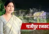 <span class="t-red">गाजीपुर एनकाउंटर:</span> सपा सांसद डिंपल यादव ने पूछा, कमलेश का एनकाउंटर क्यों किया! 