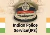 <span class="t-red"></span> यूपी के 29 PPS बनाये गए IAS; सुरेंद्र राव, शोएब इकबाल समेत इन अफसरों को मिली ये बड़ी जिम्मेदारी 
