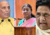 <span class="t-red">Lucknow Fire Tragedy : </span> भयानक हादसे पर राष्ट्रपति मुर्मू, रक्षामंत्री राजनाथ सिंह ने जताया दुख, मायावती बोलीं- 'घटना अत्यंत हृदय विदारक'