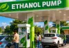 भारत में शुरू हुआ E85 फ्यूल 