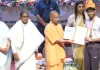 <span class="t-red">लखनऊ में सम्मानित यूपी के मेधावी विद्यार्थी, </span> सीएम योगी ने बाटें 223 राज्य स्तर पर चयनित विद्यार्थियों को नकद इनाम और मेडल