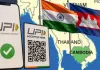 <span class="t-red">कंबोडिया में UPI की शुरुआत, </span> NPCI ने एक्लेडा बैंक के साथ मिलकर शुरू की सेवा, मर्चेंट्स पर भारतीय कर सकेंगे सीधे पेमेंट