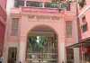 <span class="t-red">नोटिस बोर्ड : </span> इग्नू में प्रवेश प्रारंभ