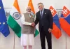 <span class="t-red">Slovakia-India: </span> भारत-स्लोवाकिया के रिश्तों को मिली बड़ी उड़ान, रक्षा और एआई समेत 11 समझौतों पर हस्ताक्षर