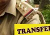 <span class="t-red">बांदा में पुलिस महकमे में फेरबदल: </span> तत्काल प्रभाव से हटाए गए बबेरू थाना प्रभारी और 3 चौकी इंचार्ज, विज्ञप्ति जारी
