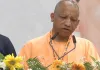 <span class="t-red">Gorakhpur News :</span> BJP  के प्रशिक्षण महाअभियान का शुभारंभ, CM योगी बोले- अंत्योदय की सोच ही सुशासन का आधार