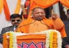 <span class="t-red">CM Yogi on Akhilesh :</span> श्रीकृष्ण जन्मभूमि पर रुख साफ करें अखिलेश यादव, हाथरस से मुख्यमंत्री योगी की खुली चुनौती