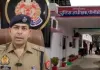 <span class="t-red">छुट्टी लेकर गए और लौटे ही नहीं,</span> पीलीभीत में दरोगा समेत 13 पुलिसकर्मी और दो स्वीपर निलंबित
