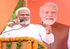 <span class="t-red">Prayagraj News :</span>प्रयागराज में स्वतंत्र देव सिंह बोले- मोदी सरकार के 12 साल विकास, सुशासन और आत्मनिर्भर भारत के नाम