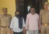 <span class="t-red">Bareilly News:</span> महिलाओं से मुकदमे लिखवाकर वसूली करता था बर्खास्त सिपाही, वकील पत्नी करती थी कानूनी मदद
