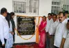 Barabanki News : 4.41 करोड़ की लागत से बनेगा अत्याधुनिक सभागार जिला पंचायत अध्यक्ष राजरानी ने रखी आधारशिला