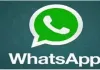 WhatsApp Username Feature : नए फीचर पर सरकार की नजर, फर्जी पहचान और ऑनलाइन ठगी की आशंका पर जांच शुरू