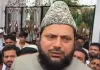 Rampur News : जौहर यूनिवर्सिटी पहुंचे सांसद मोहिब्बुल्लाह नदवी को नहीं मिला प्रवेश, मुख्य गेट से लौटना पड़ा