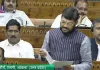 <span class="t-red">EWS छात्रों के हक पर लोकसभा में उठा सवाल :</span> सपा सांसद नीरज मौर्य ने मांगे आंकड़े, सरकार के पास नहीं जिलावार जानकारी