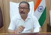 <span class="t-red">Bareilly News :</span> बढ़े सर्किल रेट पर होगी बहेड़ी चीनी मिल की नीलामी