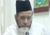 <span class="t-red">बरेली बवाल प्रकरण :</span> तौकीर रजा समेत 28 आरोपियों पर आरोप तय