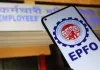 <span class="t-red">EPFO का विशेष अभियान :</span> 31 अक्टूबर तक कर्मचारियों का नामांकन कराएं